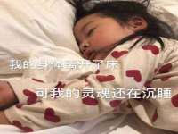 南通鸣翰日用品进出口有限公司