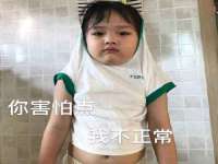 南通鸣翰日用品进出口有限公司