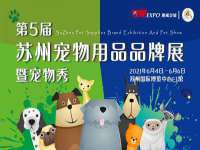 南通鸣翰日用品进出口有限公司