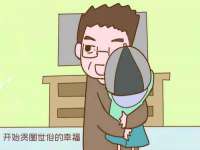 南通鸣翰日用品进出口有限公司