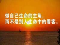 南通鸣翰日用品进出口有限公司