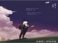 南通鸣翰日用品进出口有限公司