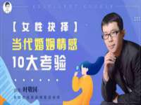 南通鸣翰日用品进出口有限公司