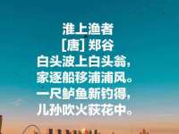 南通鸣翰日用品进出口有限公司