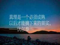 南通鸣翰日用品进出口有限公司