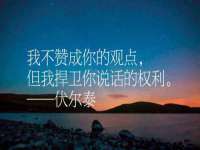 南通鸣翰日用品进出口有限公司