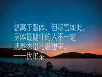南通鸣翰日用品进出口有限公司