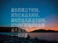 南通鸣翰日用品进出口有限公司