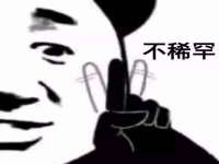 南通鸣翰日用品进出口有限公司