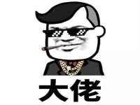 南通鸣翰日用品进出口有限公司