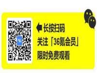 南通鸣翰日用品进出口有限公司