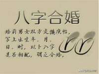 南通鸣翰日用品进出口有限公司