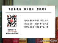 南通鸣翰日用品进出口有限公司