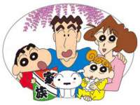 南通鸣翰日用品进出口有限公司