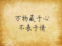 南通鸣翰日用品进出口有限公司