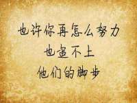 南通鸣翰日用品进出口有限公司