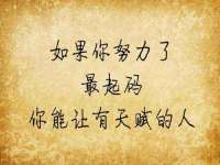 南通鸣翰日用品进出口有限公司
