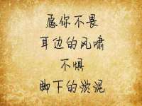 南通鸣翰日用品进出口有限公司