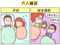 南通鸣翰日用品进出口有限公司