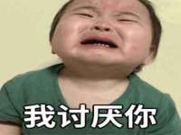 南通鸣翰日用品进出口有限公司