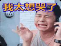 南通鸣翰日用品进出口有限公司