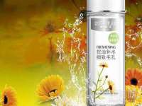 南通鸣翰日用品进出口有限公司
