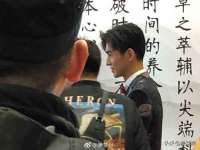 南通鸣翰日用品进出口有限公司