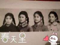 南通鸣翰日用品进出口有限公司