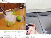 南通鸣翰日用品进出口有限公司