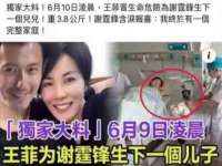 南通鸣翰日用品进出口有限公司
