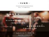 南通鸣翰日用品进出口有限公司