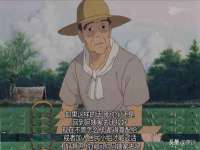 南通鸣翰日用品进出口有限公司