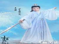 南通鸣翰日用品进出口有限公司