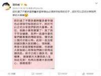 南通鸣翰日用品进出口有限公司