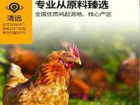 南通鸣翰日用品进出口有限公司