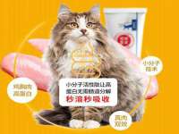 南通鸣翰日用品进出口有限公司
