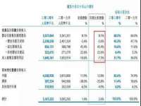 南通鸣翰日用品进出口有限公司