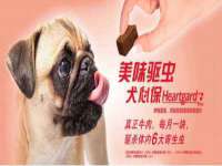 南通鸣翰日用品进出口有限公司