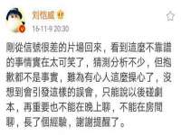 南通鸣翰日用品进出口有限公司