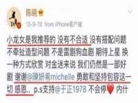 南通鸣翰日用品进出口有限公司