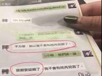 南通鸣翰日用品进出口有限公司