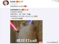 南通鸣翰日用品进出口有限公司
