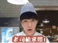 南通鸣翰日用品进出口有限公司