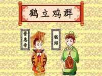 南通鸣翰日用品进出口有限公司