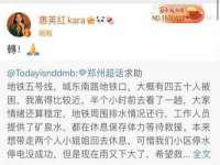 南通鸣翰日用品进出口有限公司
