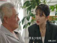 南通鸣翰日用品进出口有限公司