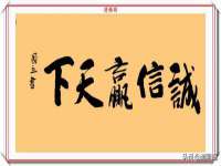 南通鸣翰日用品进出口有限公司