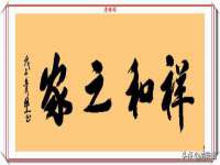 南通鸣翰日用品进出口有限公司