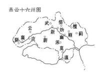 南通鸣翰日用品进出口有限公司