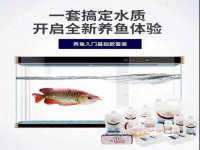 南通鸣翰日用品进出口有限公司